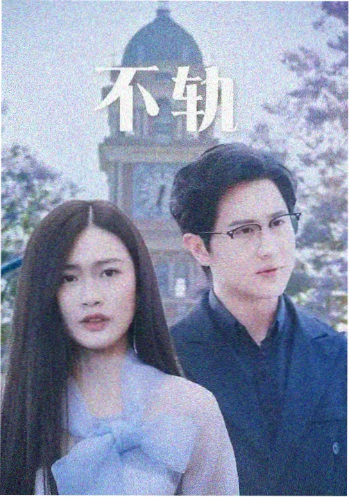 燃气热水器点火系统检修纪实影像剧照