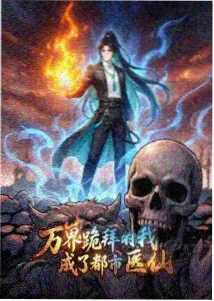 低温季节电池电压衰减与点火失败专题配图